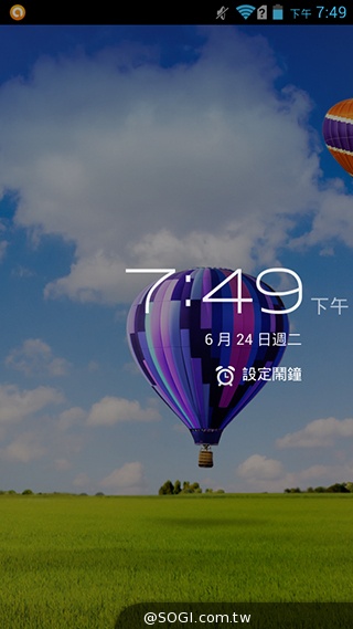 4G網路隨身帶 BenQ F4平價中階智慧機