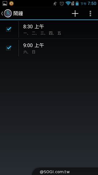 4G網路隨身帶 BenQ F4平價中階智慧機