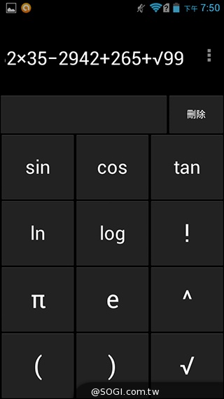4G網路隨身帶 BenQ F4平價中階智慧機