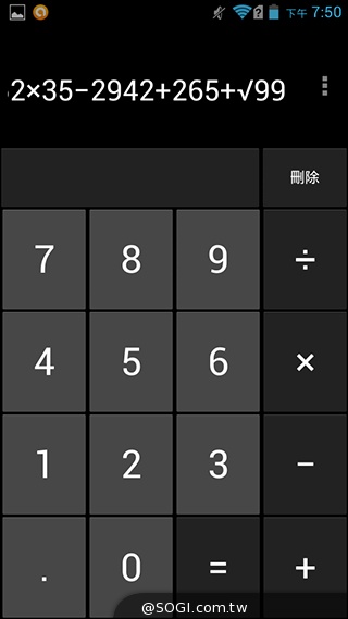 4G網路隨身帶 BenQ F4平價中階智慧機