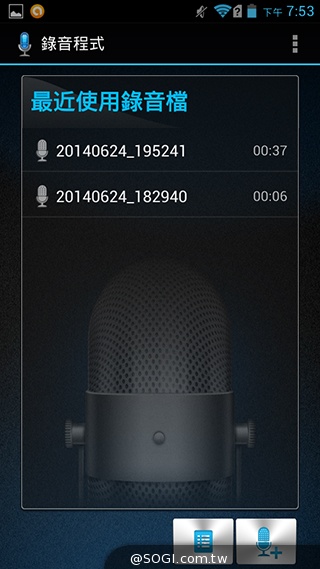 4G網路隨身帶 BenQ F4平價中階智慧機