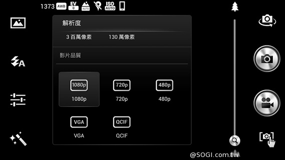 4G網路隨身帶 BenQ F4平價中階智慧機