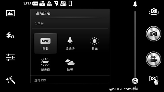 4G網路隨身帶 BenQ F4平價中階智慧機