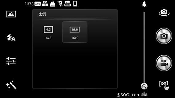 4G網路隨身帶 BenQ F4平價中階智慧機