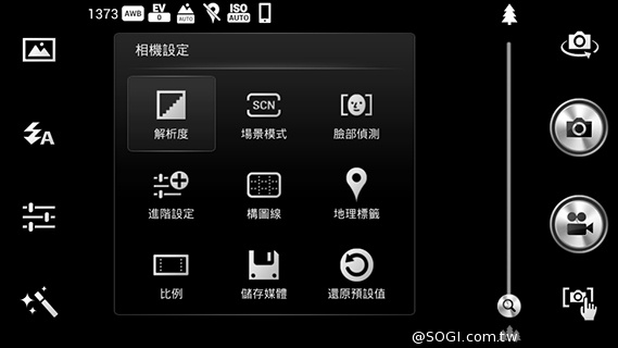 4G網路隨身帶 BenQ F4平價中階智慧機