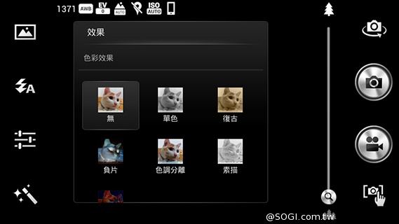 4G網路隨身帶 BenQ F4平價中階智慧機