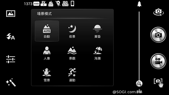 4G網路隨身帶 BenQ F4平價中階智慧機