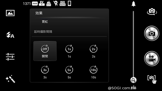 4G網路隨身帶 BenQ F4平價中階智慧機