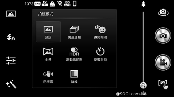 4G網路隨身帶 BenQ F4平價中階智慧機
