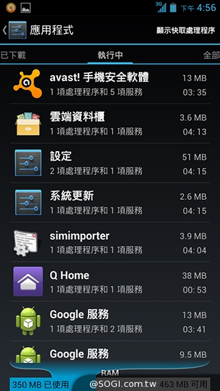 4G網路隨身帶 BenQ F4平價中階智慧機