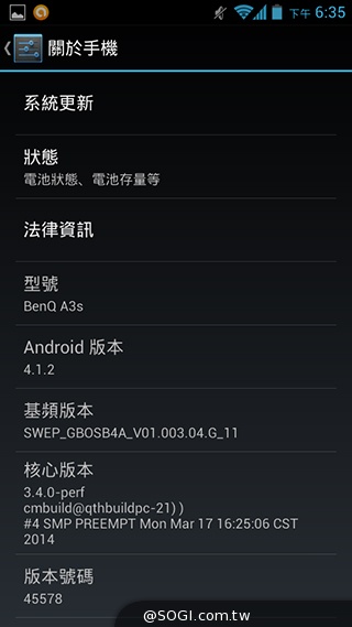 4G網路隨身帶 BenQ F4平價中階智慧機