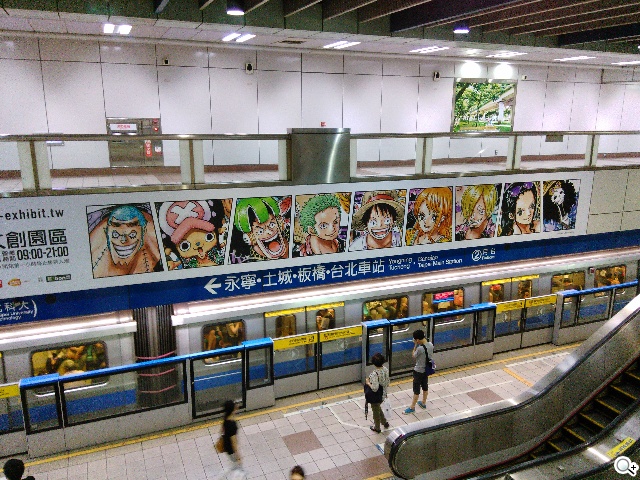 4G網路隨身帶 BenQ F4平價中階智慧機