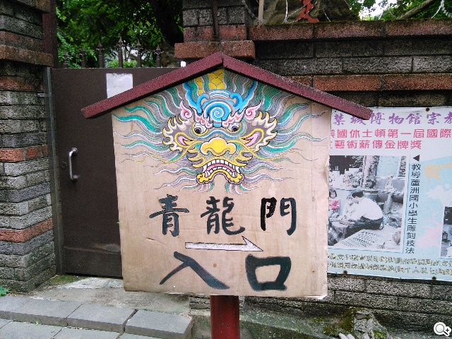 4G網路隨身帶 BenQ F4平價中階智慧機