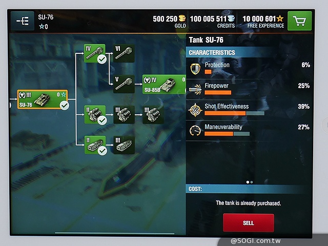 戰車世界：閃擊戰iOS版正式上架 安卓版最快年內推出