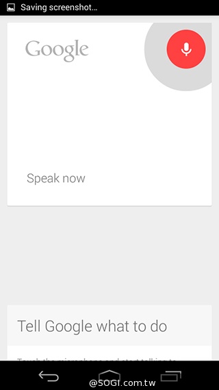 摩托羅拉4.3吋低價智慧型手機 Moto E