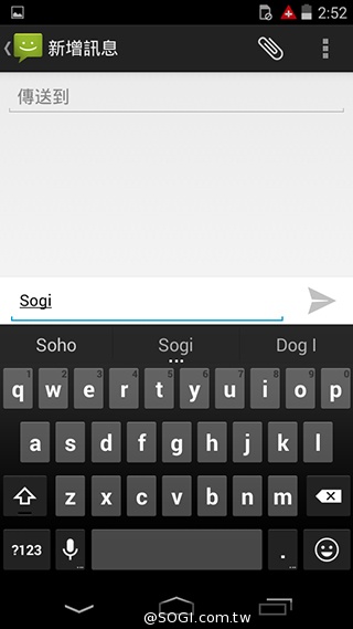 摩托羅拉4.3吋低價智慧型手機 Moto E