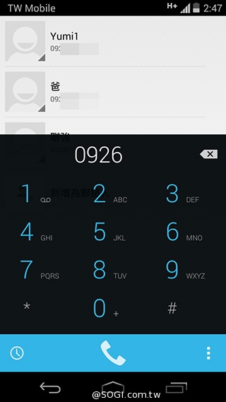 摩托羅拉4.3吋低價智慧型手機 Moto E