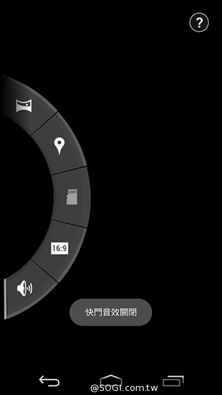 摩托羅拉4.3吋低價智慧型手機 Moto E