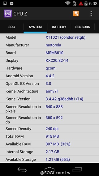 摩托羅拉4.3吋低價智慧型手機 Moto E