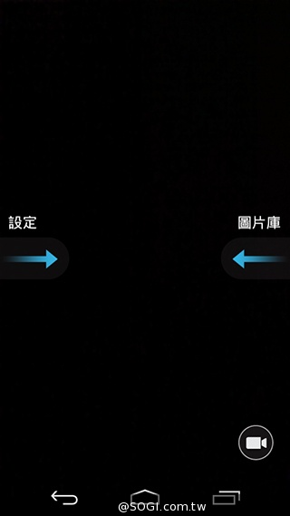 摩托羅拉4.3吋低價智慧型手機 Moto E