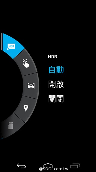 摩托羅拉4.3吋低價智慧型手機 Moto E
