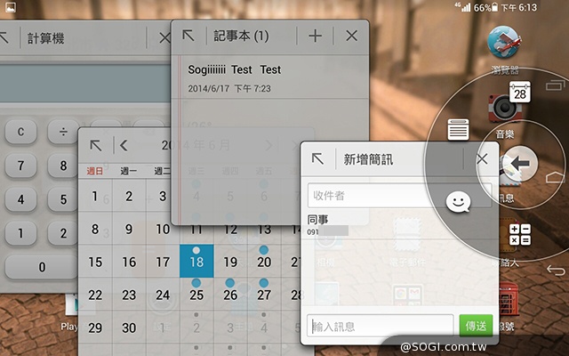 8吋4G通話平板HUAWEI MediaPad M1實測