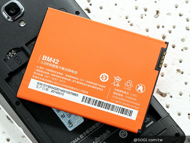 大一號的紅米機！5.5吋八核雙卡紅米Note增強版