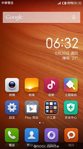 InFocus M320e、紅米Note平價5.5吋八核手機比拚 InFocus M320e、紅米Note平價5.5吋八核手機比拚