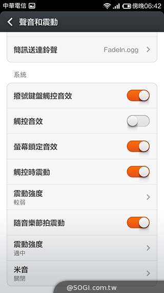 大一號的紅米機！5.5吋八核雙卡紅米Note增強版