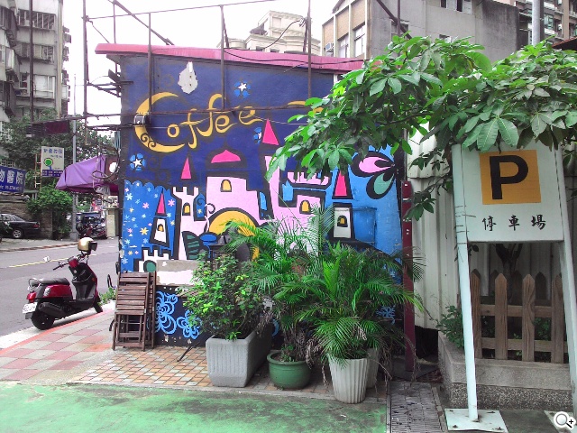 手機平板4G飆網 ASUS Fonepad 7 LTE ME372CL