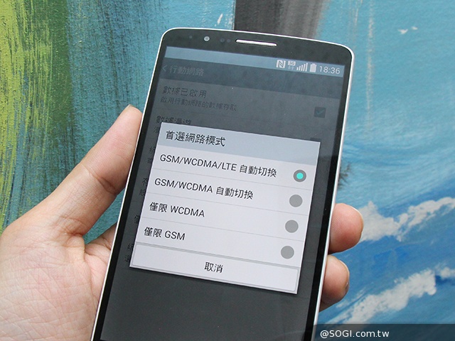 台灣6月販售4G手機三星最多款 支援全頻段僅10款
