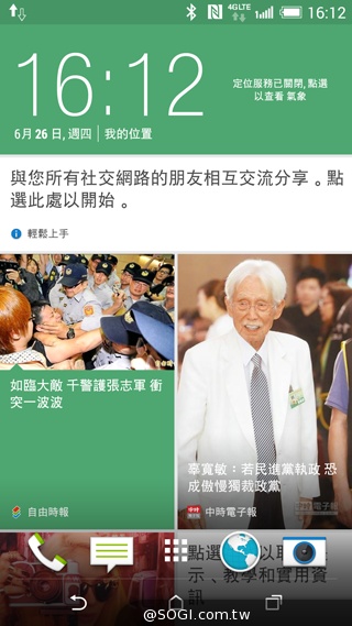 雙曲線更時尚！HTC One E8聯通4G LTE雙卡版速測