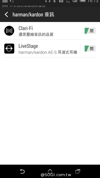 雙曲線更時尚！HTC One E8聯通4G LTE雙卡版速測