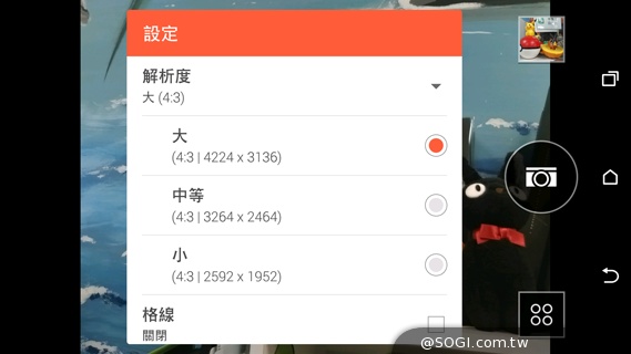 雙曲線更時尚！HTC One E8聯通4G LTE雙卡版速測