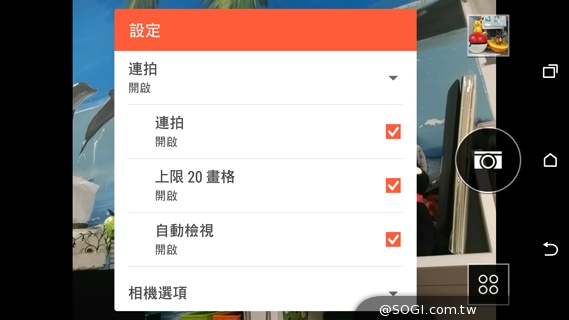 雙曲線更時尚！HTC One E8聯通4G LTE雙卡版速測