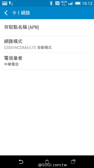 雙曲線更時尚！HTC One E8聯通4G LTE雙卡版速測