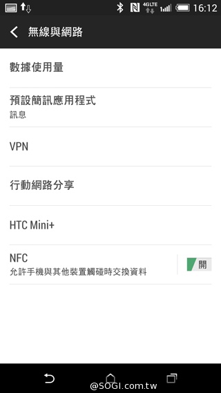 雙曲線更時尚！HTC One E8聯通4G LTE雙卡版速測