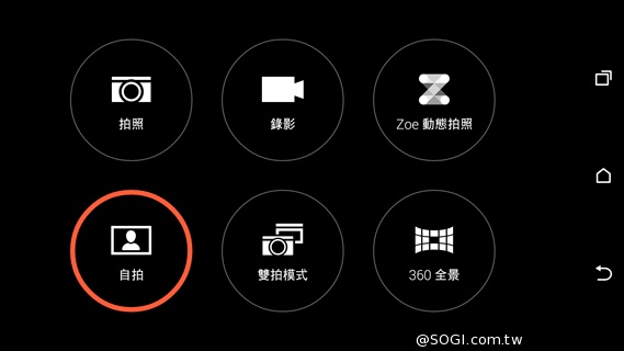雙曲線更時尚！HTC One E8聯通4G LTE雙卡版速測