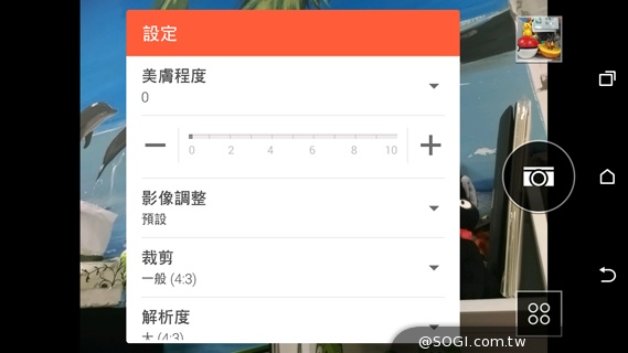 雙曲線更時尚！HTC One E8聯通4G LTE雙卡版速測
