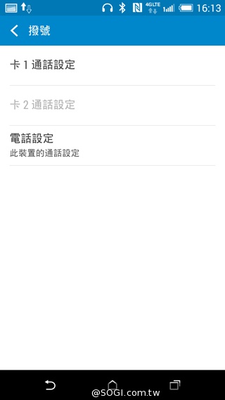 雙曲線更時尚！HTC One E8聯通4G LTE雙卡版速測