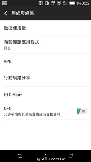 親愛的我把M8縮小了！HTC One mini 2實測