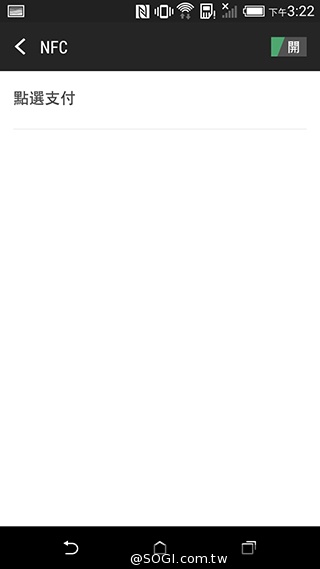 親愛的我把M8縮小了！HTC One mini 2實測