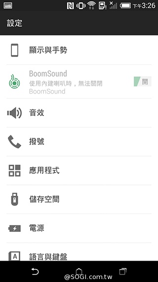 親愛的我把M8縮小了！HTC One mini 2實測