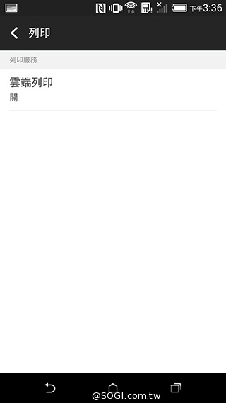 親愛的我把M8縮小了！HTC One mini 2實測