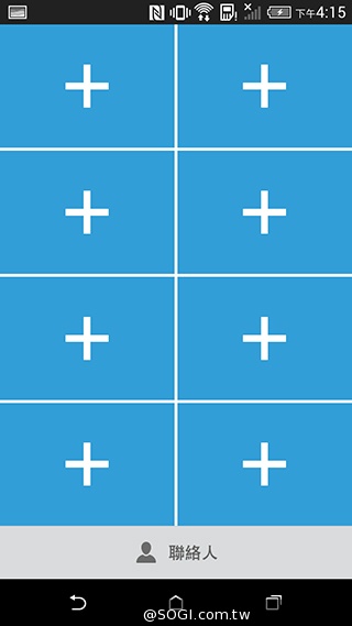 親愛的我把M8縮小了！HTC One mini 2實測