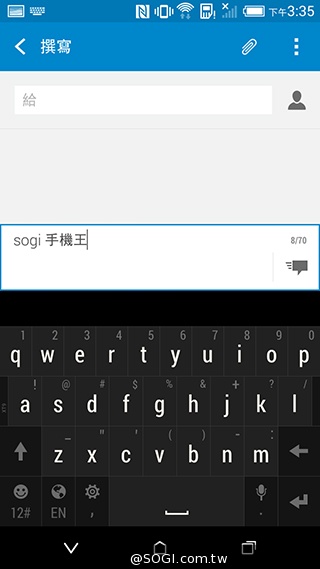 親愛的我把M8縮小了！HTC One mini 2實測