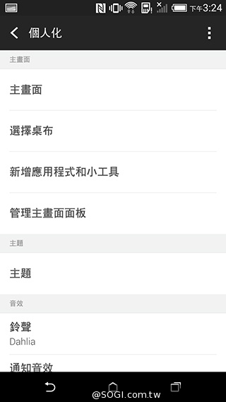 親愛的我把M8縮小了！HTC One mini 2實測