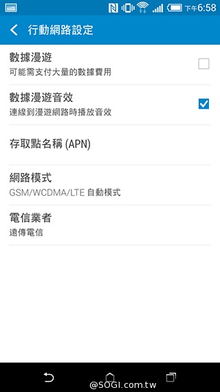 親愛的我把M8縮小了！HTC One mini 2實測