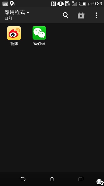 親愛的我把M8縮小了！HTC One mini 2實測