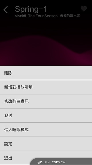 大一號的紅米機！5.5吋八核雙卡紅米Note增強版